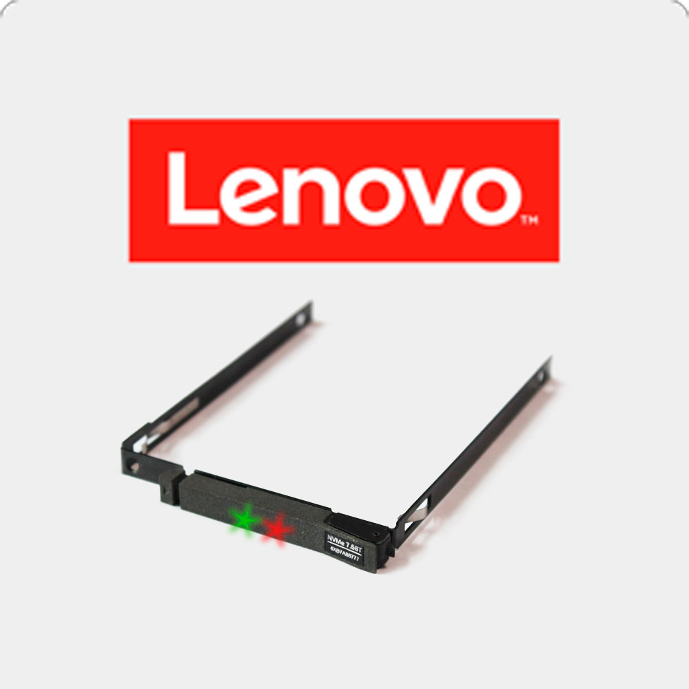 EDSFF tray для Lenovo решения для новых поколений серверов