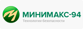 Оборудование Минимакс 94 купить в Минске